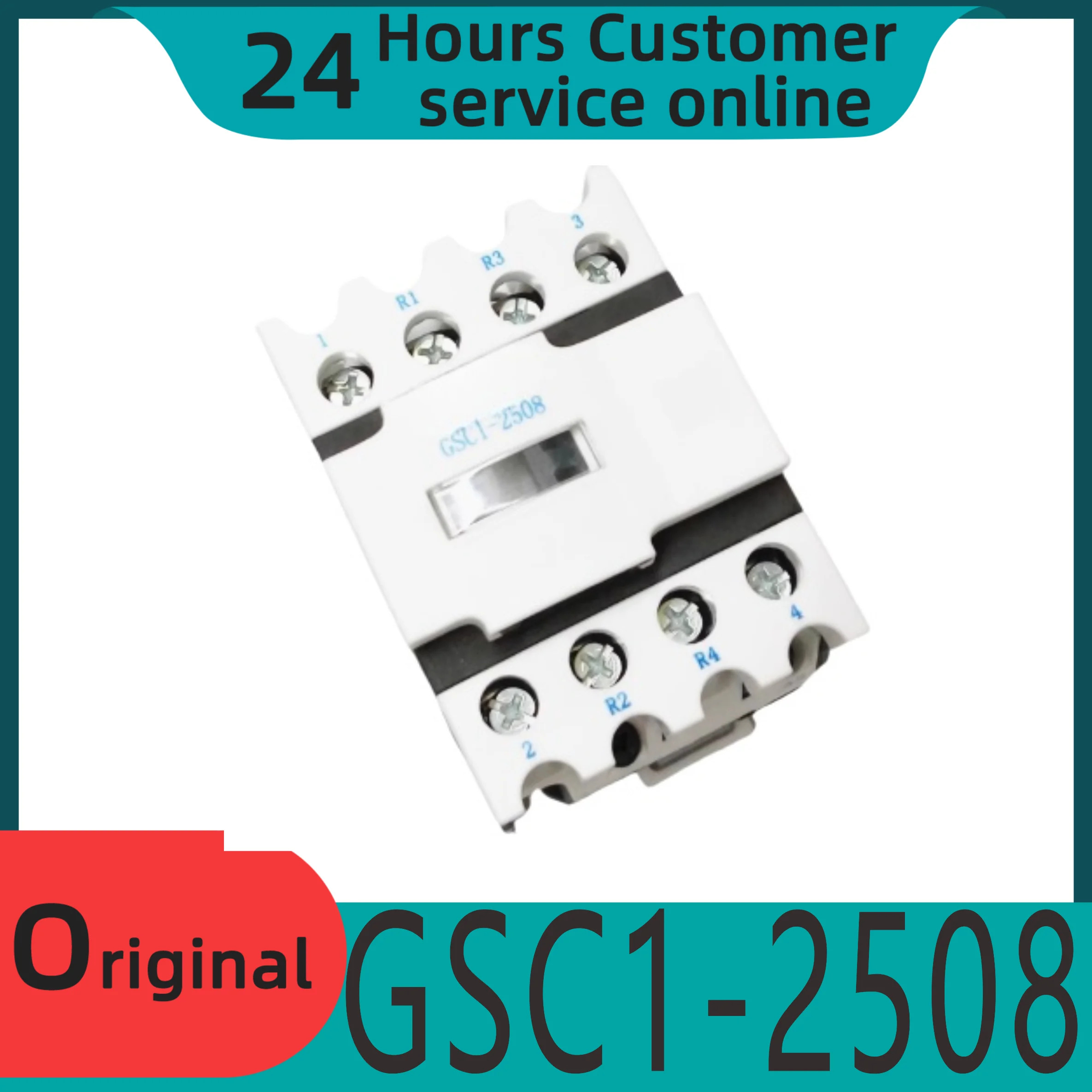 오리지널 GSC1-2508 엘리베이터 접촉기 213 110V AC 220V CJX4-2508
