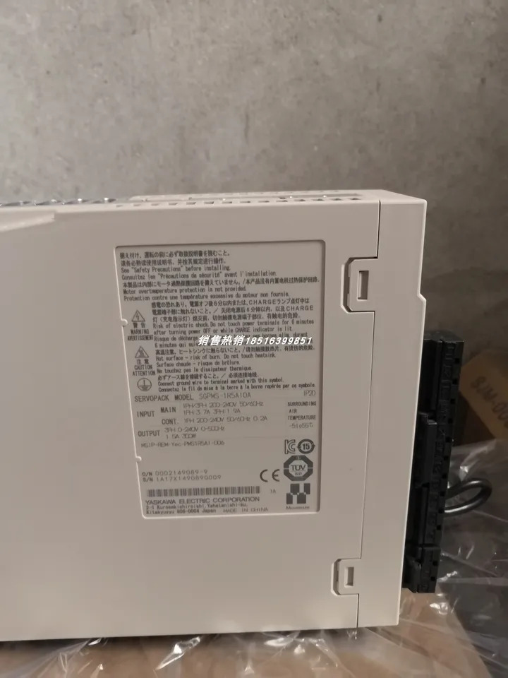 SGPMS-1R5A10A Yaskawa 서보모터 포장