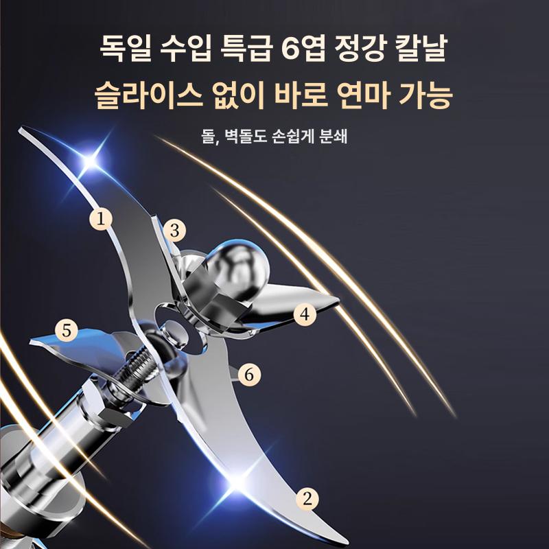 한약 분쇄기 초미립 분말 약재가루기 곡물 가정용 특수 대형 수냉식 건식 제분 - 상세 이미지 3