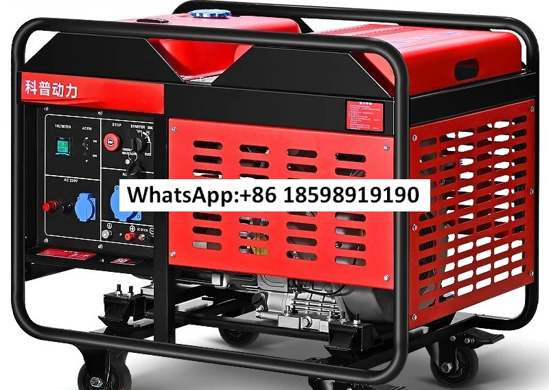 이실린더 공랭식 드론 발전기 세트 12/15/20kW 단상 220V 3상 380V