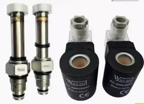 WAISN 전동 비복귀 밸브 CSV0201 DC24V AC220V