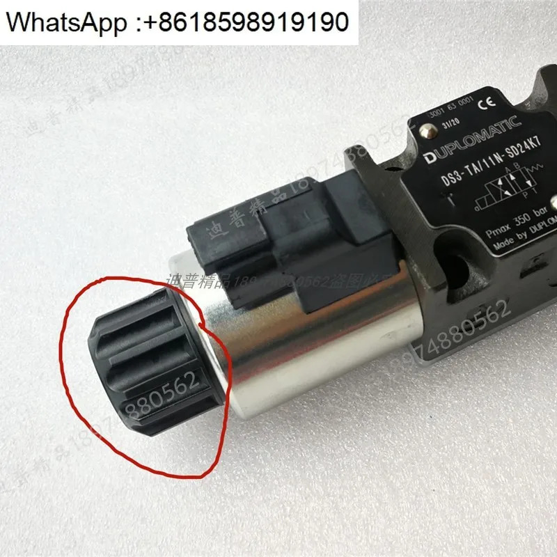 유압 솔레노이드 밸브 코일 너트 잠금 캡 커버 029570PA6GF30HT R900029570