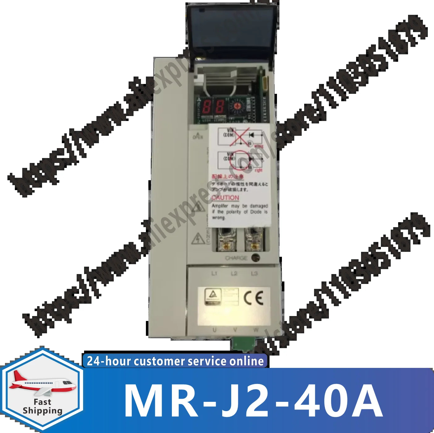 MR-J2-40A 오리지널 서보 드라이버