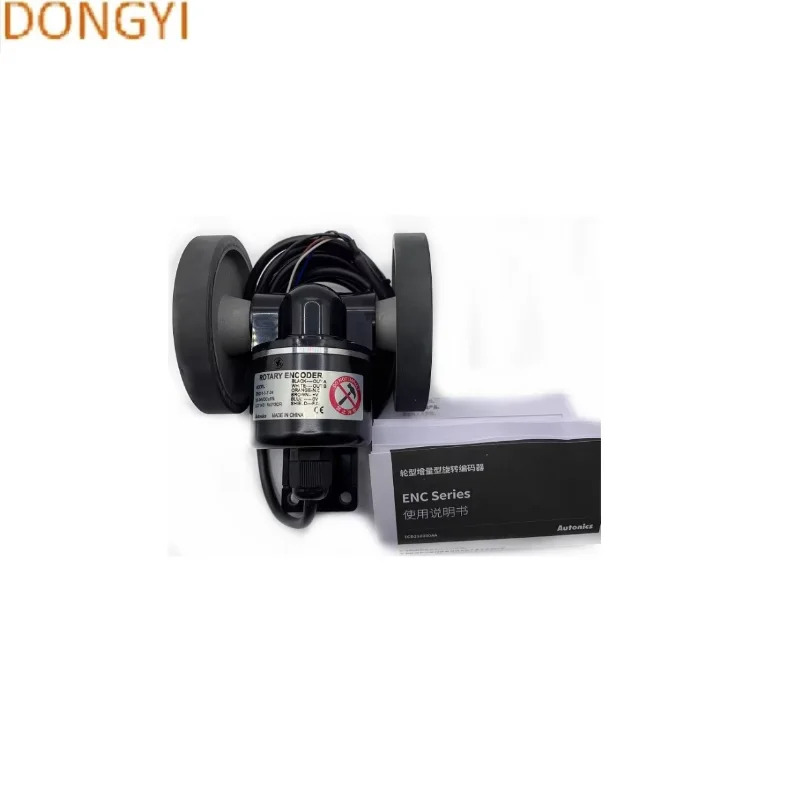 미터 휠 인코더 ENC-1-1-T-24/ENC-1-2-T-24/ENC-1-3-T-24/ENC-1-4-T-24/ENC-1-5-T-24/ENC-1 -6-T-24