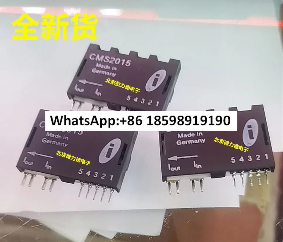 CMS CMSCMS2050 CMS2050 SP7 SP3 센서
