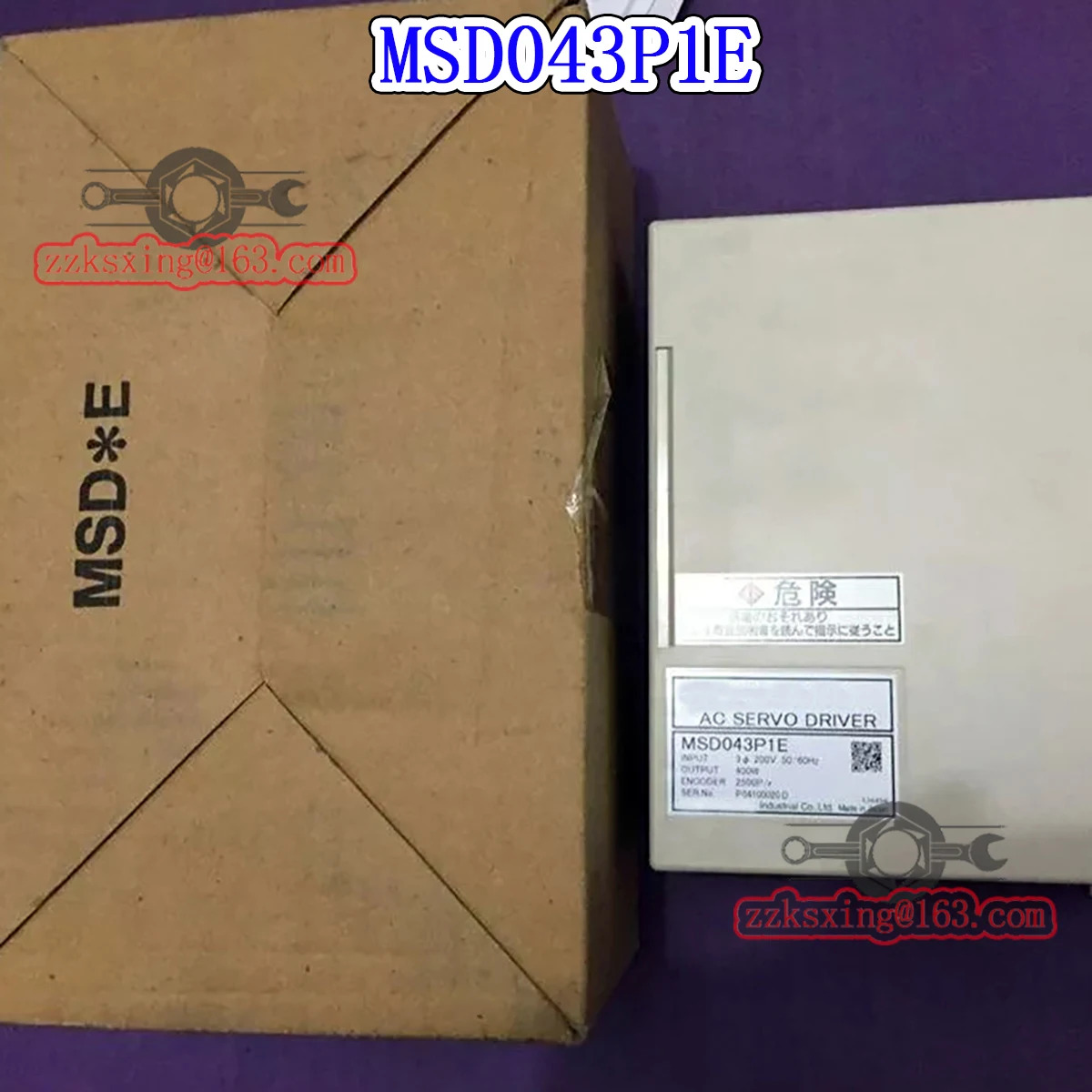 오리지널 AC 서보 드라이버 MSD043P1E