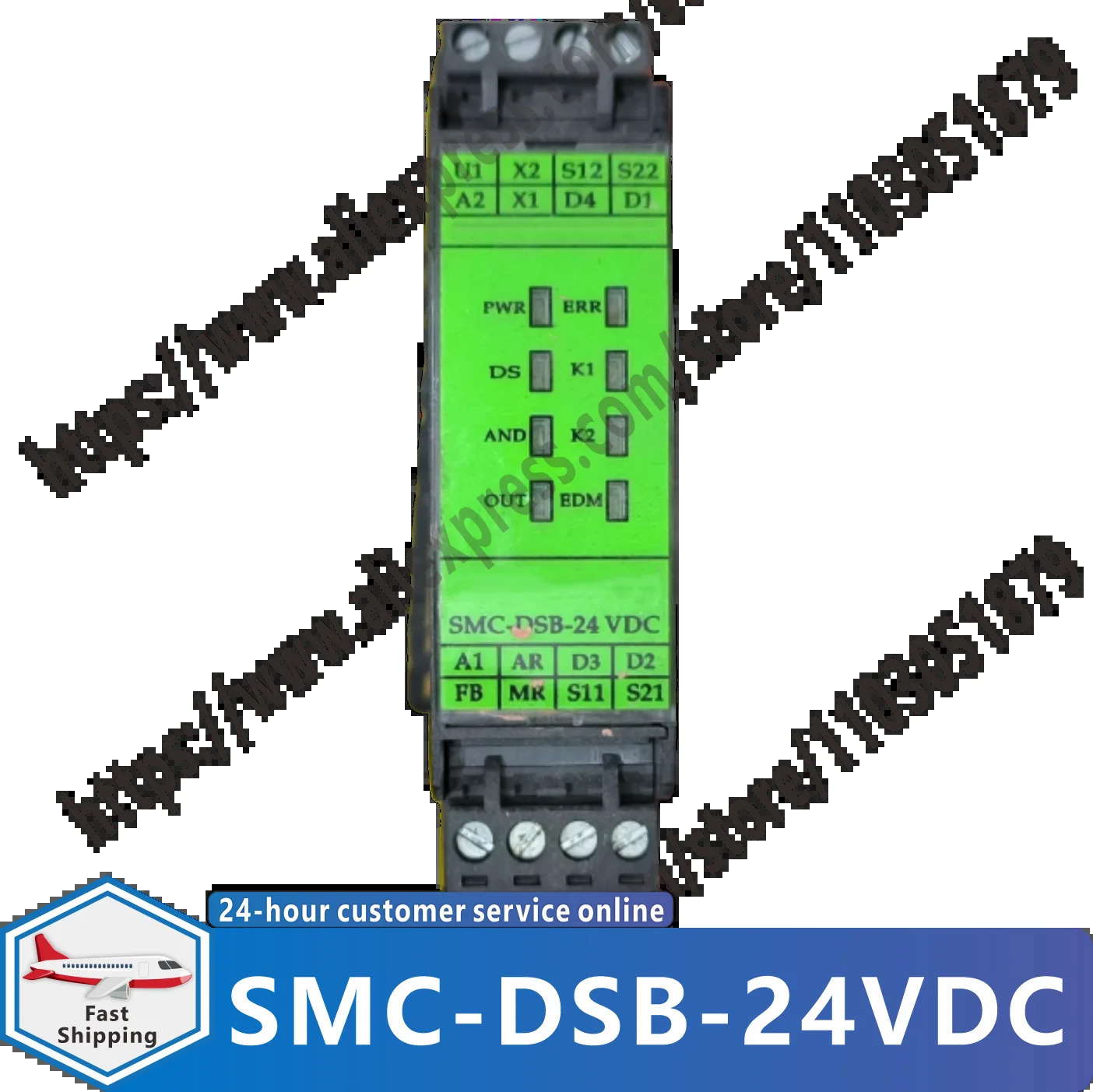 릴레이 SMC-DSB-24VDC