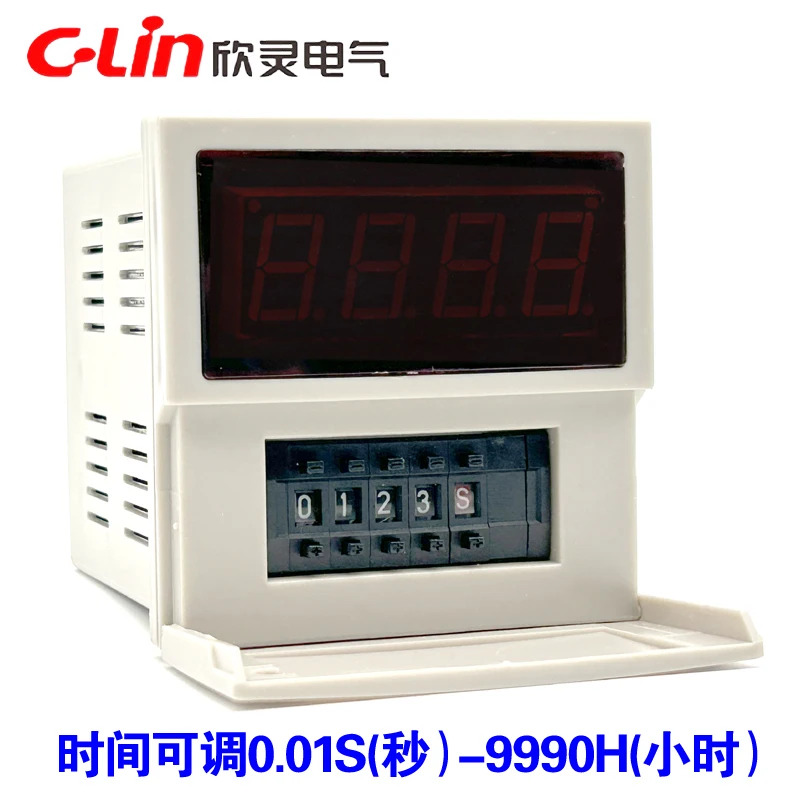디지털 디스플레이 전원 지연 시릴레이 HHS16B AC220 DC24V AC380V 타이머.1PCS