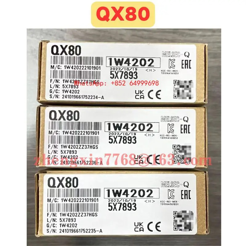 오리지널 QX80 모듈 신