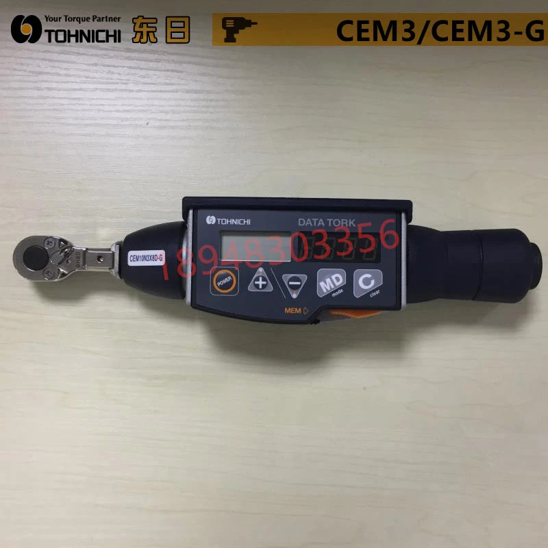 TOHNICHI 디지털 디스플레이 토크 렌치 CEM360N3X22D-G CEM500N3X22D-G CEM850N3X32D-G BP-5 BC-3-G