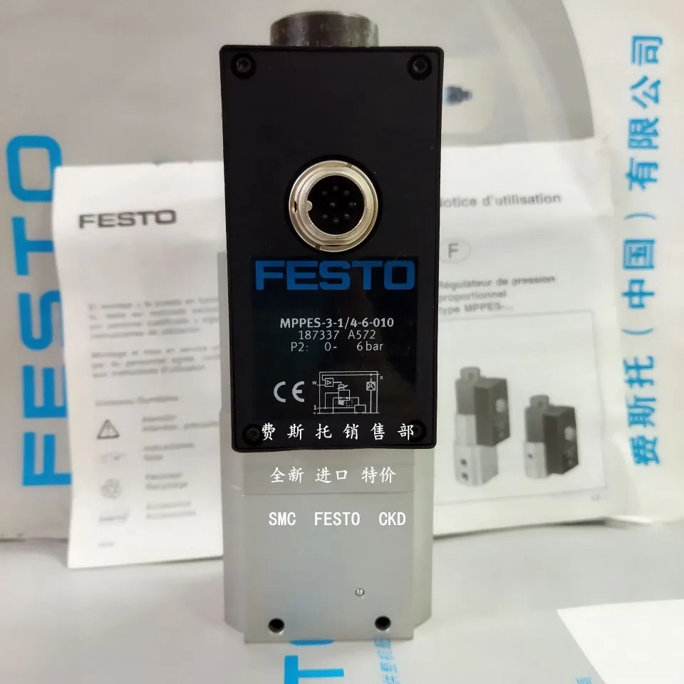 Festo 187337 MPP ES - 3-1/4 6 010 비례 밸브
