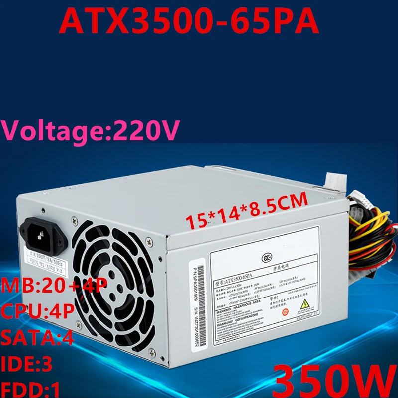 FSP 610H 610G 610L 810 PSU 300W 피크 350W 전원공급장치 3500-65PA 신