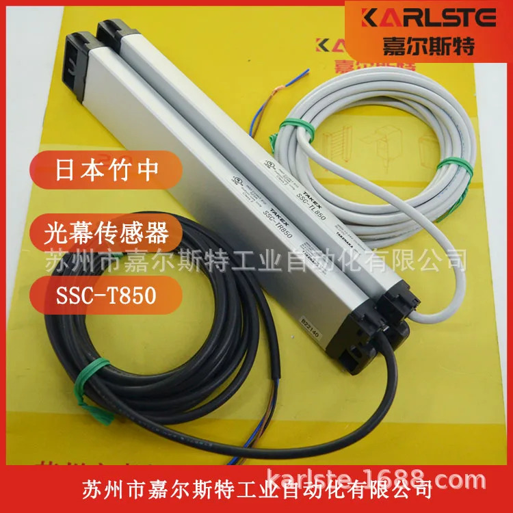 일본 Takenaka TAKEX 격센서 SSC-T850 환영합니다