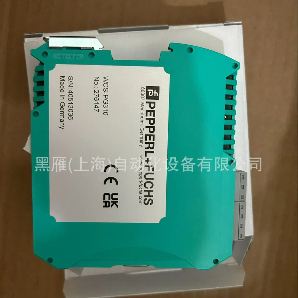 독일 안전 볼트 WCS-PG310