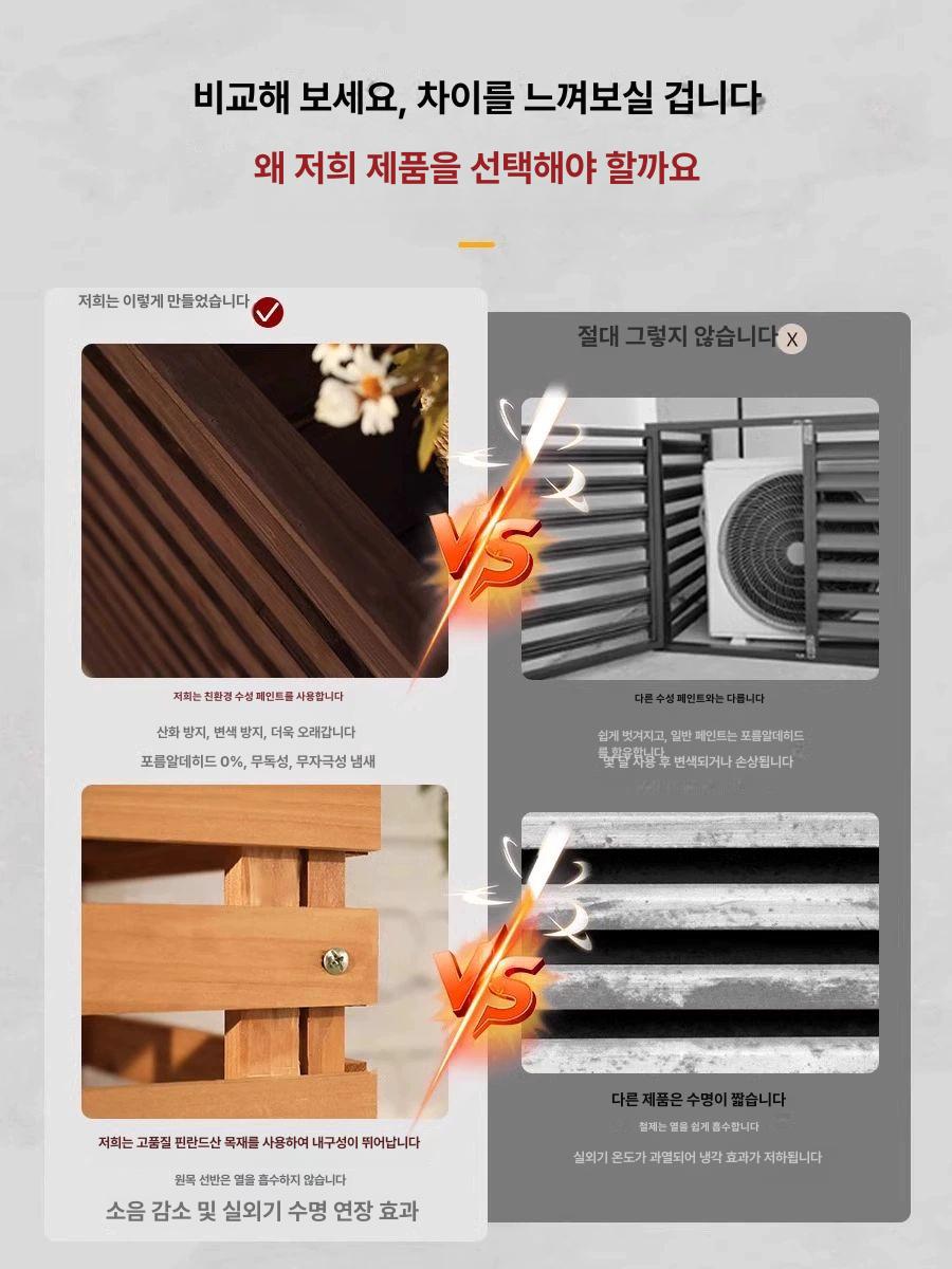 차광 레인커버 대형 덮개 타포린 방수포 방수천 비닐 방풍 코팅 차양포 - 상세 이미지 3