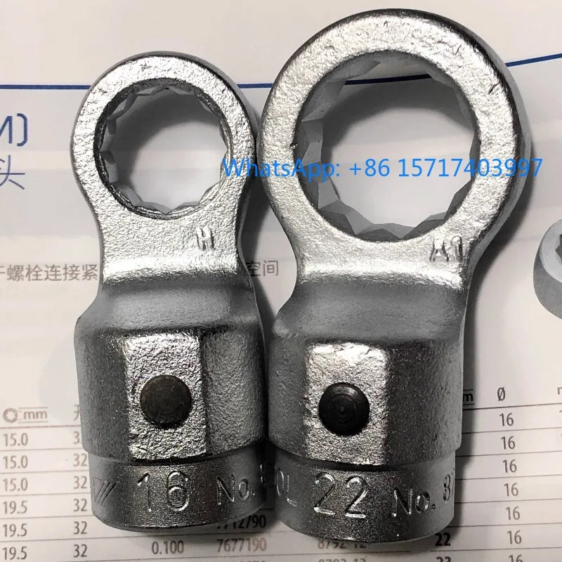 독일 GEDORE 토크 렌치 플럼 블로섬 헤드 16mm 라운드 보드 16 Z 8792