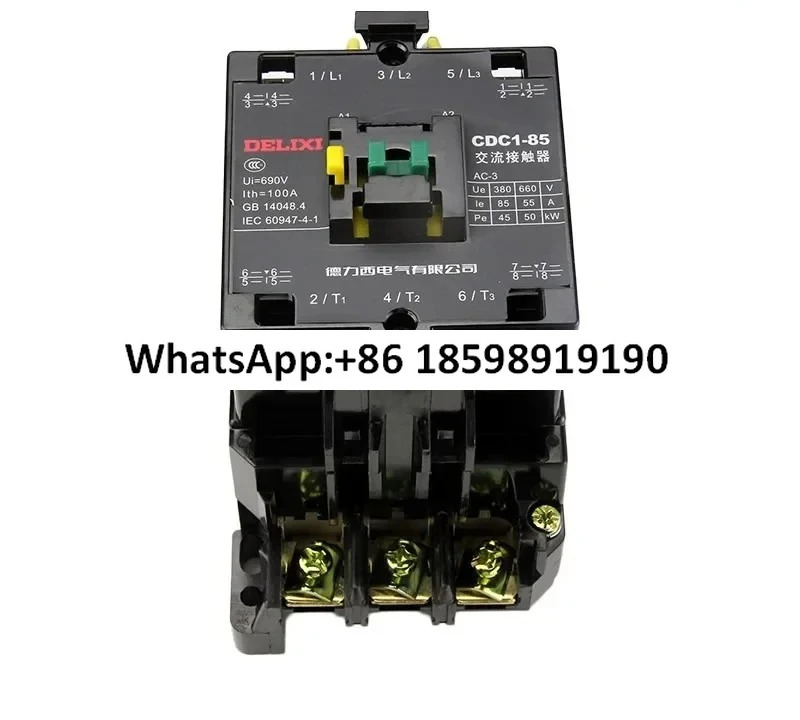 Delixi CJ46 B AC 접촉기 CDC1-45 65 85A 105A 170A 250A 220V380V