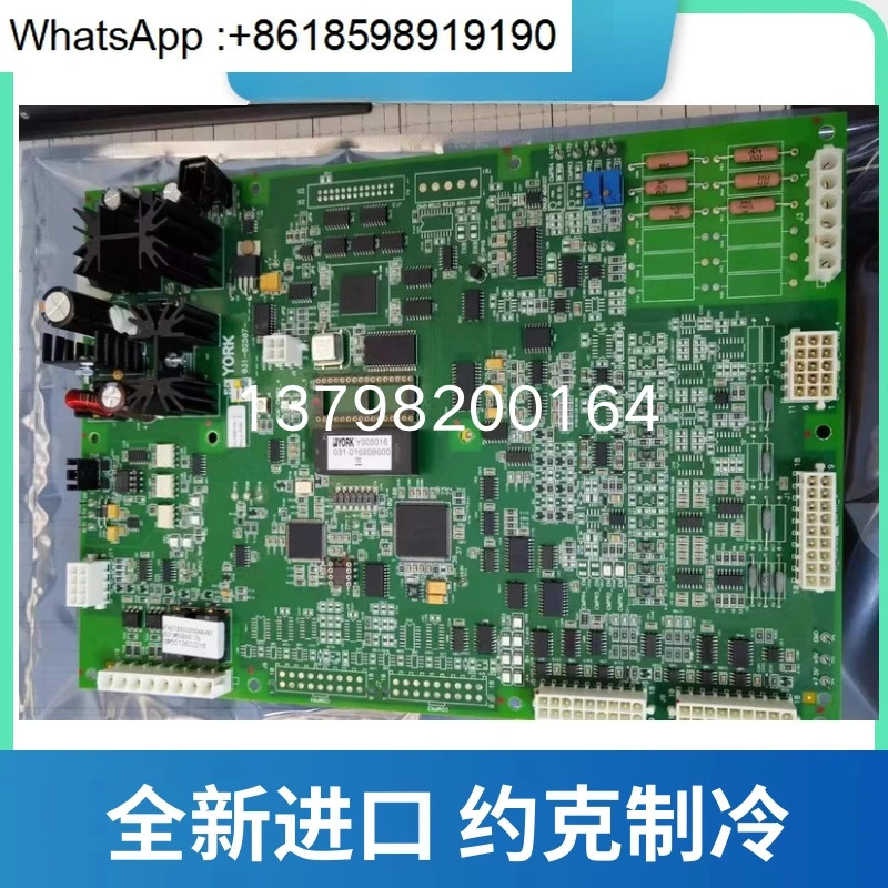 오리지널 포장 031-02061-001 031-02061-006 031-02061-003