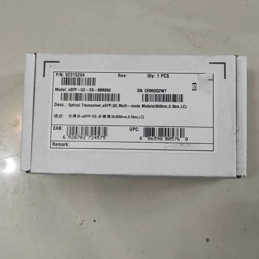 화웨이호환 02315204 ESFP-GE-SX-MM850 모듈