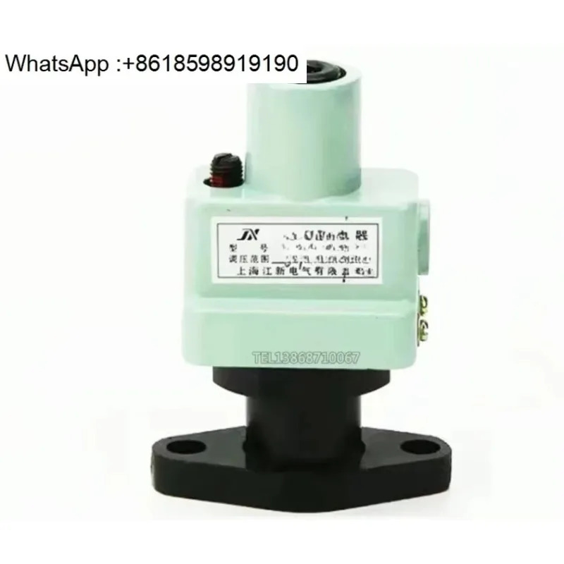 압력 계전기 DP-10A/B DP-25A/B DP-40 DP-63A/B