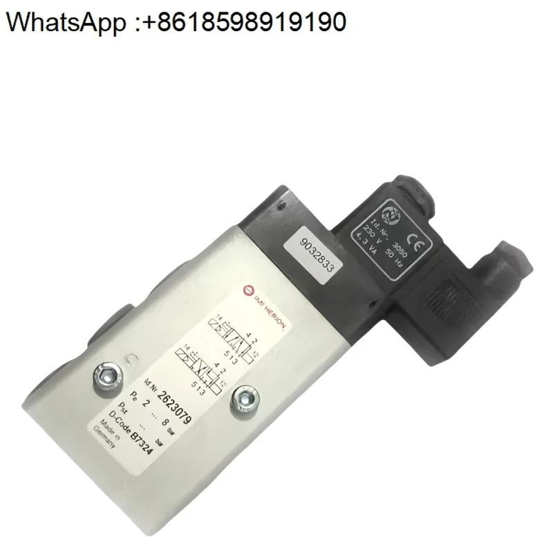 8020850 노르구안 I 힐롱 솔레노이드 밸브 8020840/8020865/8020765/220VMI 헤리온