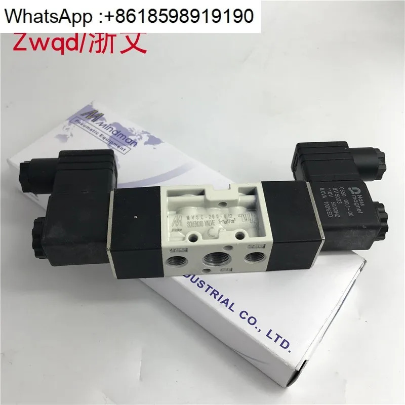 솔레노이드 밸브 MVSC-220-4E2 MVSC-260-4E2 300-4E2 더블 헤드 골드