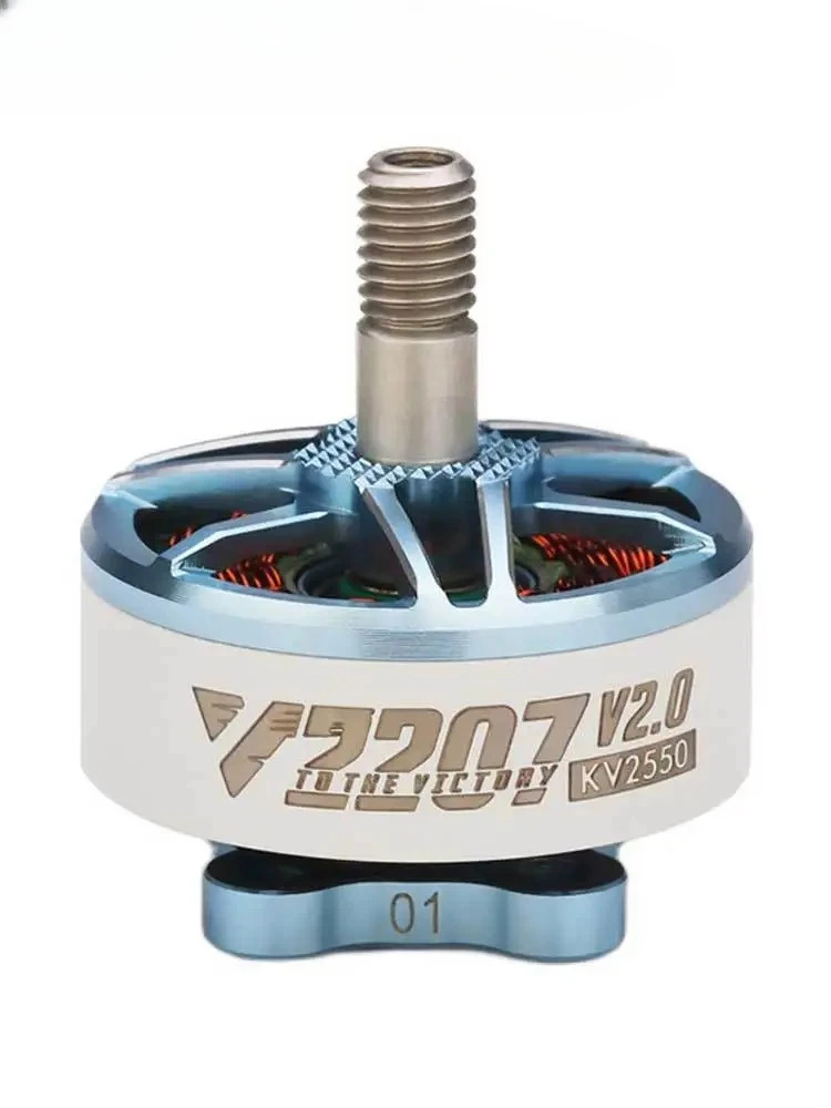Velox V2306 V2207 V2 모터 5인치 4S 6S
