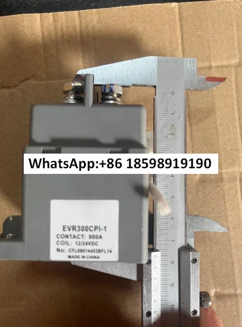 12 24V 범500A 시동 전릴레이