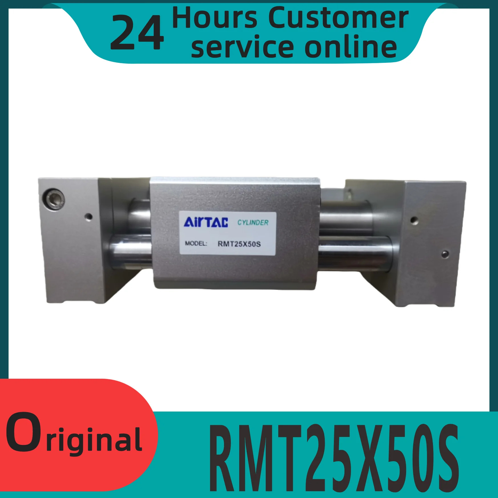 로드리스 실린더 RMT25X50S RMT25X100S RMT25X150S RMT25X200S 신