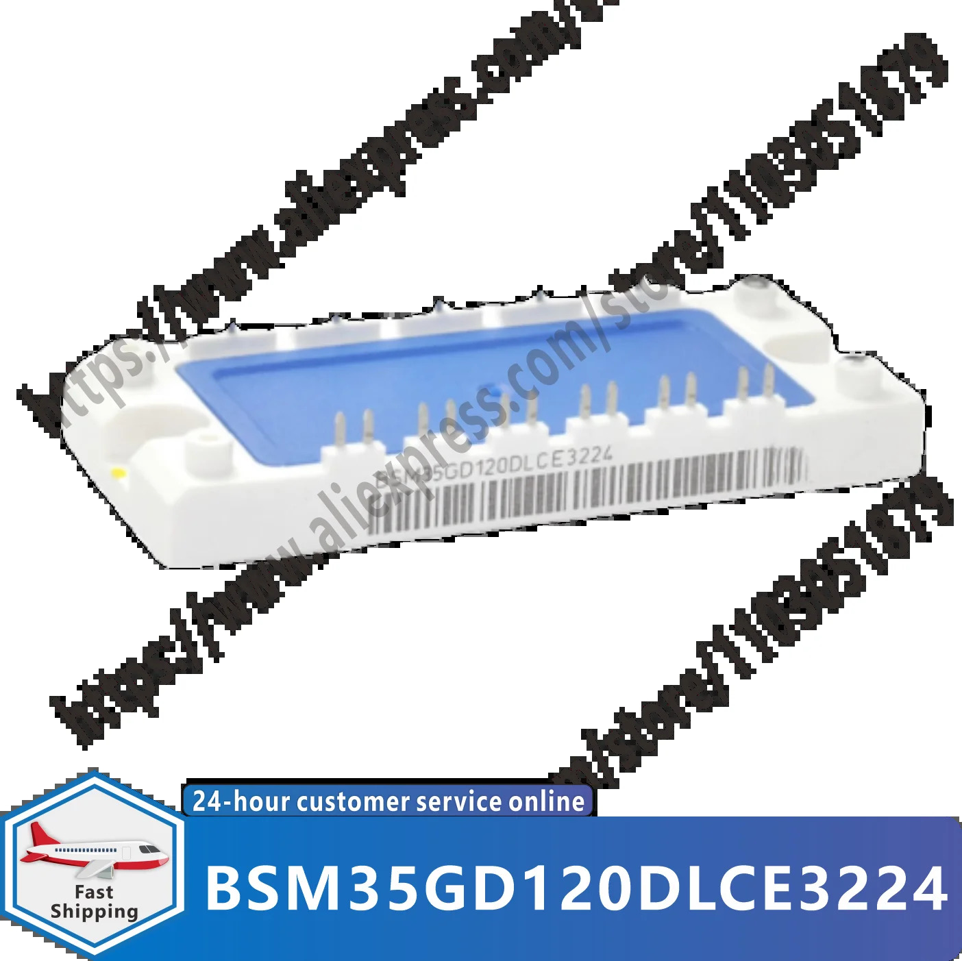 BSM35GD120DLCE3224 전원 모듈
