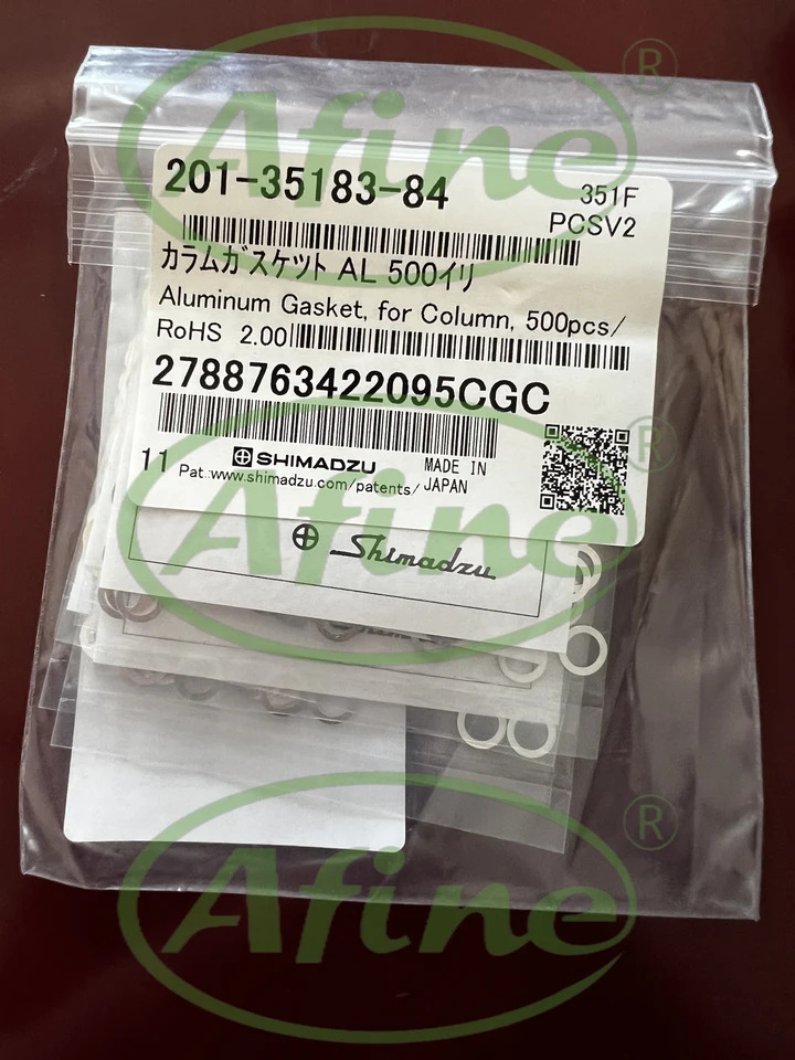 AFINE 시마즈 켓 GC 500 PK도장 201-35183-84