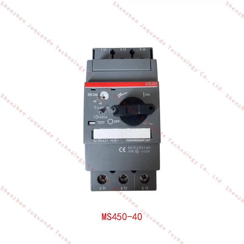 MS450-40 신 오리지널