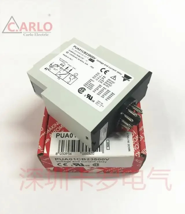 Jiale 스위스 오리지널 부티크 AC DC 과전압 보호대 모니터링 릴레이 PUA01CB23500V