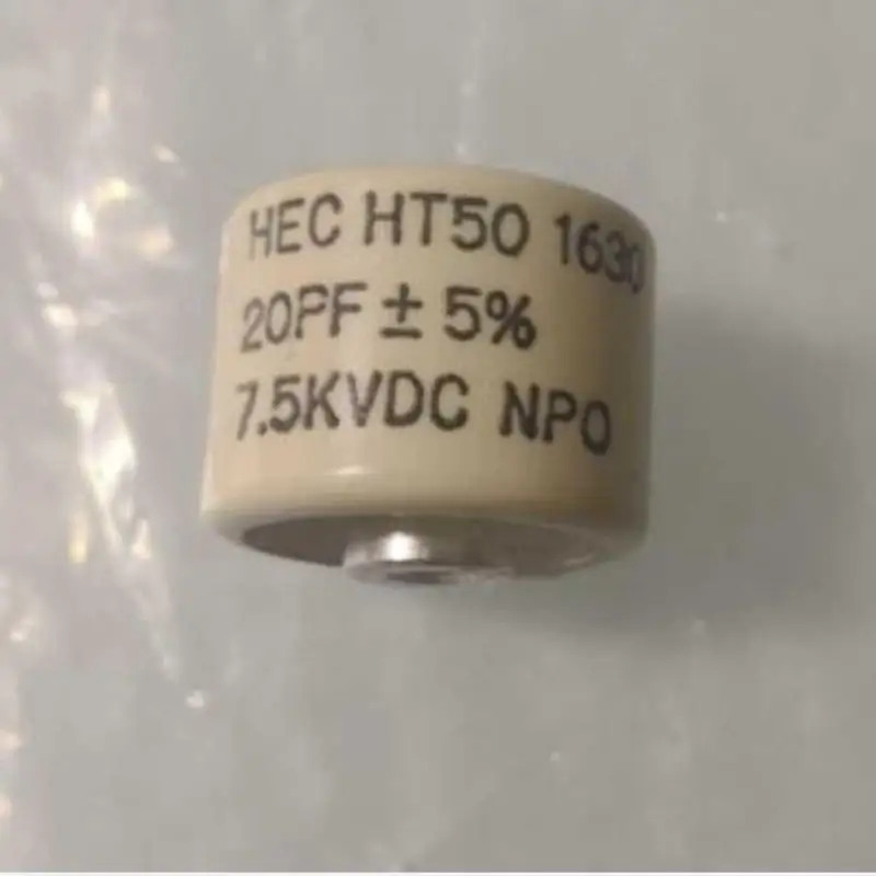 중성화기 이온 캐패시터 HEC HT50