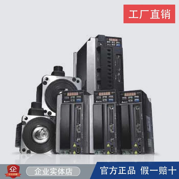 1.5KW2.2KW 3KW/sd-B2-/3023-B/ECMA-f1130rss