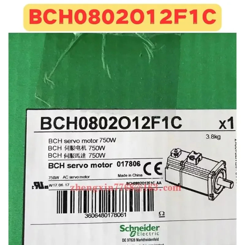 리퍼 완료 서보모터 BCH0802O12F1C