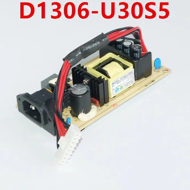 거전원공급장치 H3C 5V6A 전원공급장치 D1306-U30S5