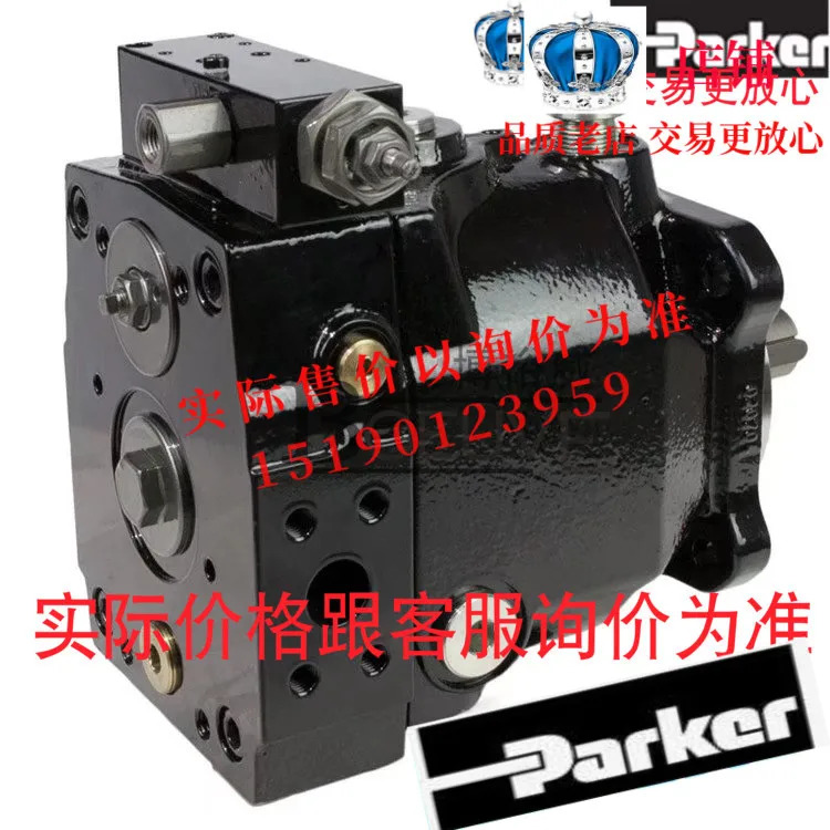 Parker 유압 펌프 PVP33369R221