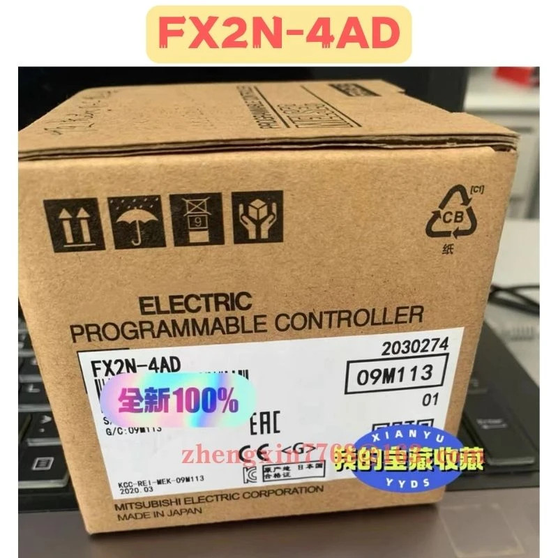 FX2N 4AD PLC 모듈 오리지널 FX2N-4AD 신