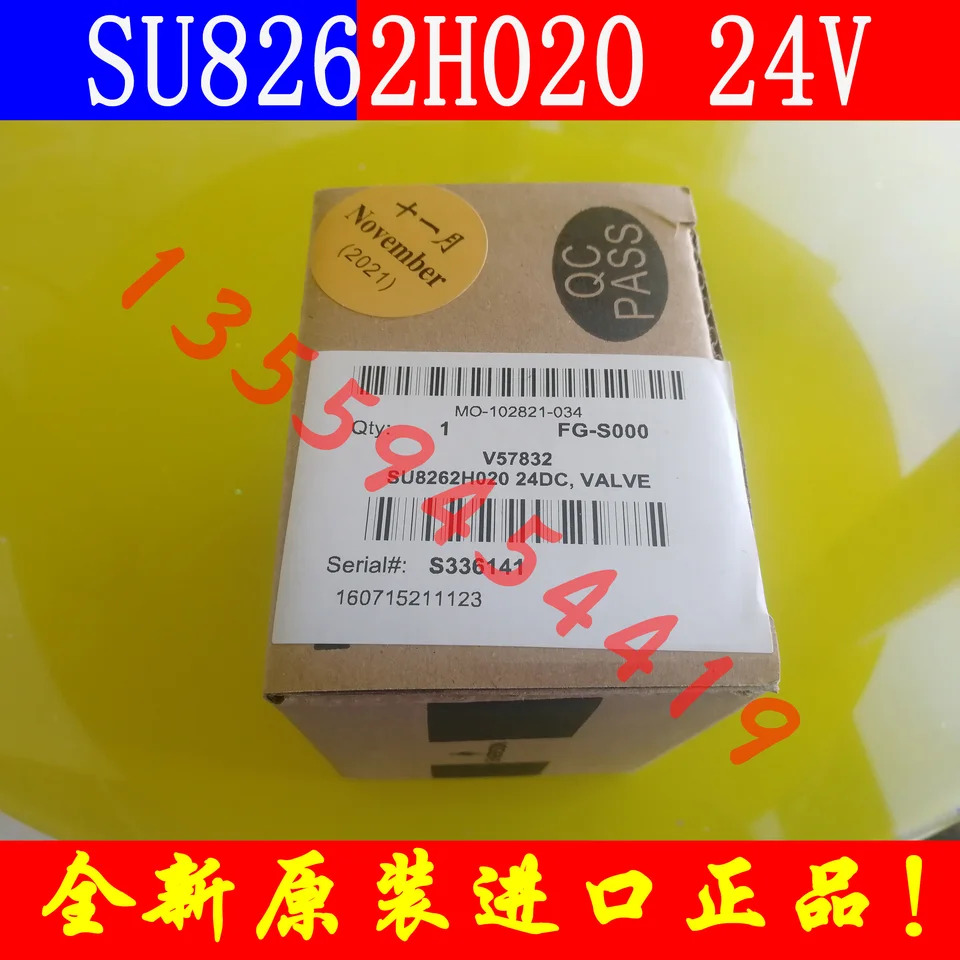 미국 ASCO 솔레노이드 밸브 SU8262H020 납품 24V