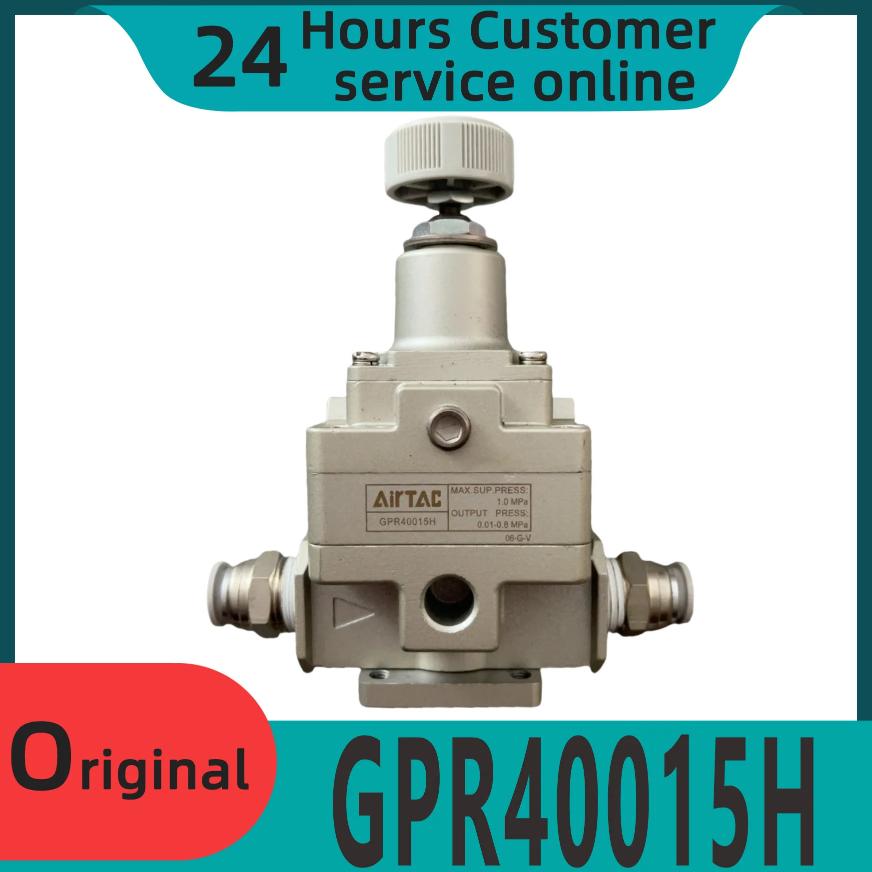 오리지널 감압밸브 정밀 압력 조절 밸브 GPR40015H GPR40010H GPR40015L GPR40015M 신
