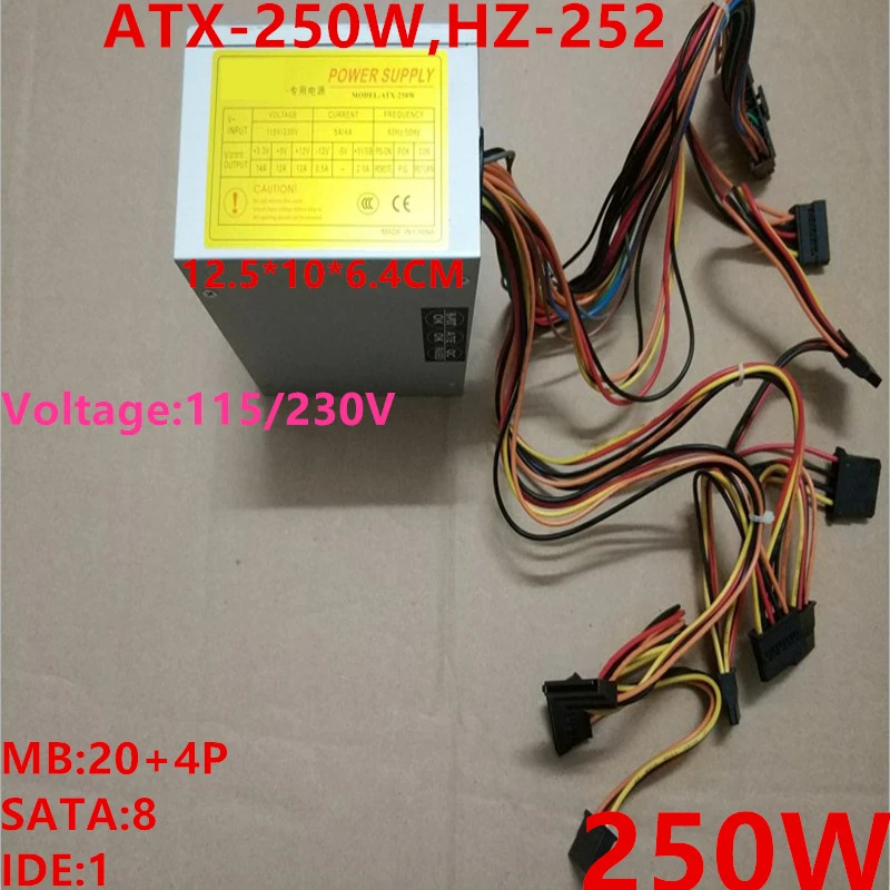 HankerPSU DVR NVR SATA x 8 250W 전원공급장치 -250W HZ-252 SL-8250SFX 신