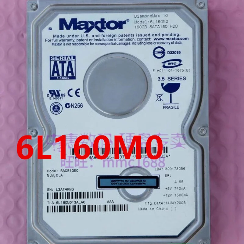 MOR 160GB SATA 3.5 7.2K 32MB 하드 드라이브 6L160M0 6L160MO거새