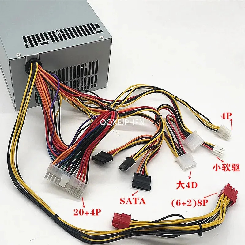FSP 600W AURUM 시리즈 AU-600 500W FSP500-60WSA새 원본 전원공급장치