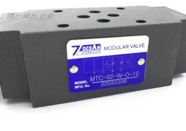 7OCEAN 스로틀 밸브 MTC-02-W-O-10 MTC-02-A-O-10 MTC-02-B-O-10