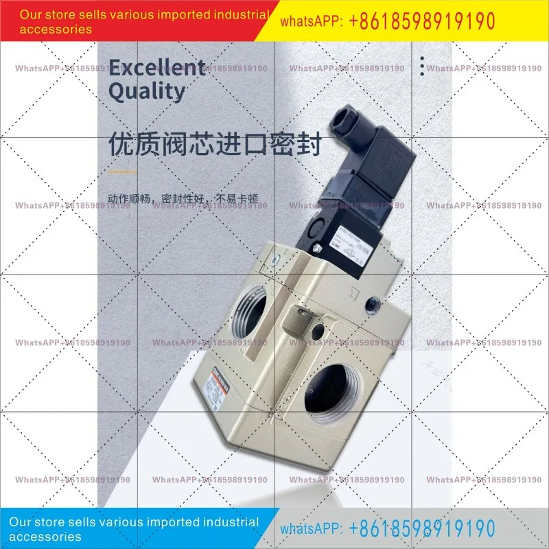 SMC 2위치 3방향 솔레노이드 밸브 VG342 5G 10A VG342R 5G4G 5D 역전 공압