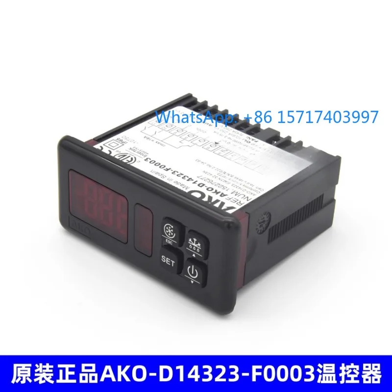 AKO-D14323-F0003 전온도 조절기 냉동 컨트롤러