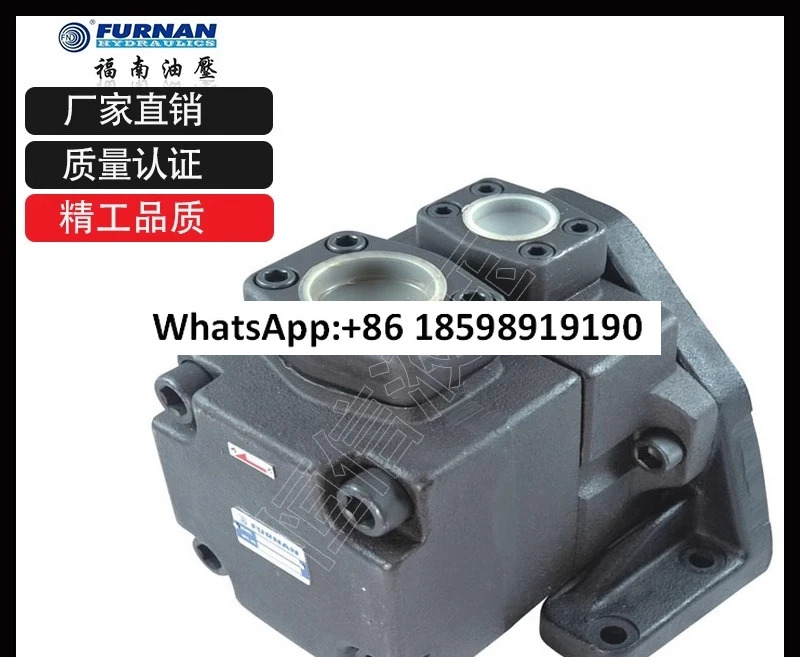 유압 오일 펌프 PV2R2 26 33 41 47 53 59 65 75 FR 베펌프