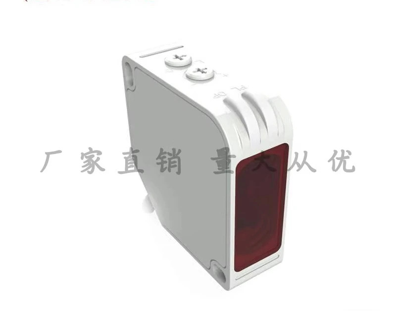 PTE-BC200DFB 확산 반사 광전스위치 DC 4선 NPNPNP 사각 센서