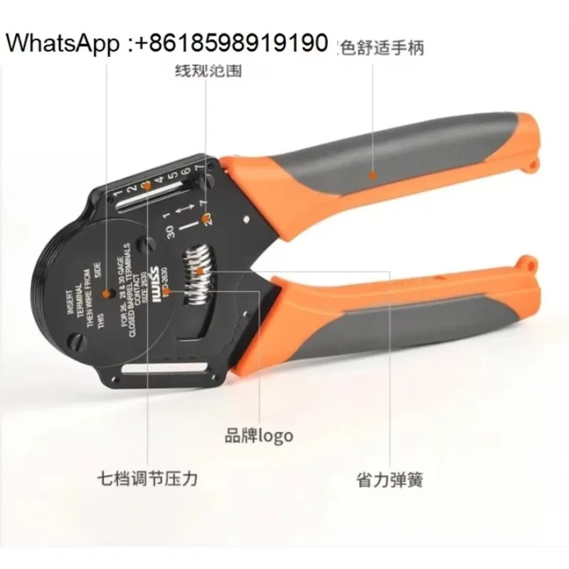 터미널 핀 압착 펜치 12-30AWG38999 커넥터 콜드 4점